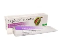 Мазі та гелі для лікування серцево-судинної системи, вен та артерій артерій