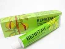 Мазі та гелі для лікування серцево-судинної системи, вен та артерій лікування