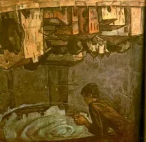 міського