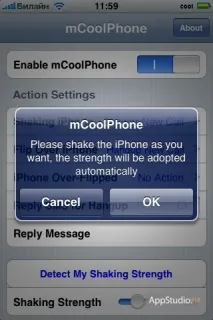 mcoolphone