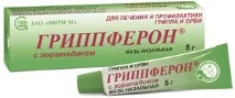 Мазь у ніс для профілактики застуди опис та застосування противірусної мазі Преображенського та мазь