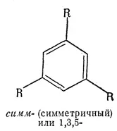 многоядрени