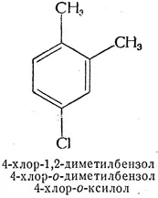 системи