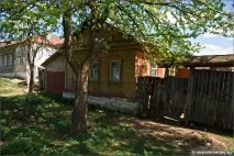 радянського