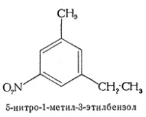 системи