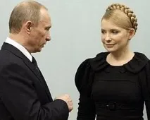 Мені, як жінці, іноді хочеться з’їсти свою краватку - Тимошенко, Новини на жінці