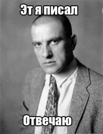Хвилина поезії поезії