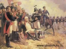 М.І. Кутузов тавоєначальники 1812 Кутузов