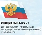 пацієнту