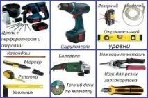 Монтаж стелі з гіпсокартону та особливості застосування гіпсокартону