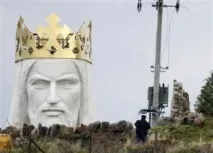 лікування