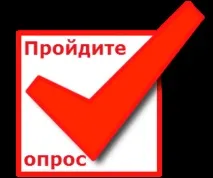 мскт