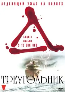 дивитись