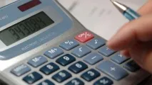 Податок за машину як дізнатися заборгованість на прізвище власника автомобіля податок