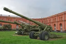 На єдиному лафеті - Військовий огляд єдиному