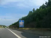 На машині до Німеччини Німеччини