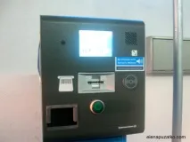 На машині до Німеччини євро
