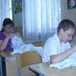 шити