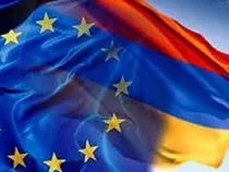 Національна ідея як соціальнапарадигма ідея