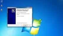 Налаштування цифрового ТБ на ПК цифрового