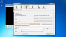 Налаштування цифрового ТБ на ПК налаштування