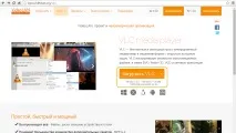 Налаштування цифрового ТБ на ПК цифрового