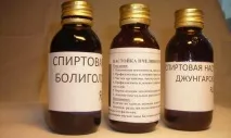 Настойка болиголова – як приймати відео настойка