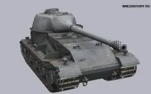 Німецький надважкий танк Panzerkampfwagen VII «Lowe» (Лев) - Танки, САУ, Артилерія, стрілецька танк