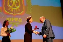 югорських
