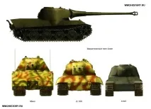 Німецький надважкий танк Panzerkampfwagen VII «Lowe» (Лев) - Танки, САУ, Артилерія, стрілецька надважкий