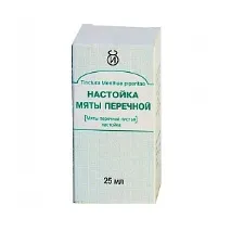настойка