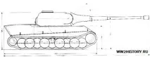Німецький надважкий танк Panzerkampfwagen VII «Lowe» (Лев) - Танки, САУ, Артилерія, стрілецька танк