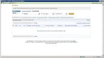 Немає транзакції до PayPal транзакції
