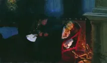 Гоголя