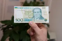 Оприлюднено схеми підробки грошей в Україні оприлюднено