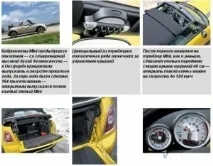 Новини України Політики Бізнесу новини