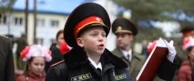 Зразки завдань дляпроведення вступних випробувань дляпроведення