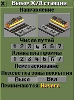 навчання