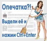 Огляд Resident Evil The Darkside Chronicles Wii на огляд