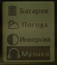 Огляд «розумного» годинника QUMO Smartwatch One не такі, як усі годинника