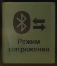 Огляд «розумного» годинника QUMO Smartwatch One не такі, як усі годинника