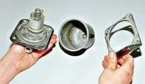 обслуговування
