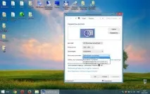 моніторів