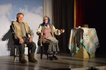 Один день із життя Палацу культури життя