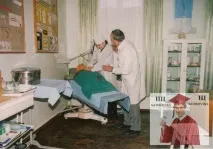 Одеське обласне базове медичне училище, ООБМУ ВНЗ Одеси та Одеської області ОНПУ, ОНУ ім. обласне