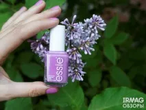 Essie
