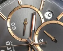 rado