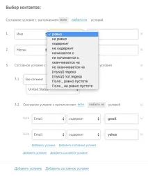 передплатників