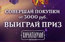 кондрашов