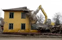одружився